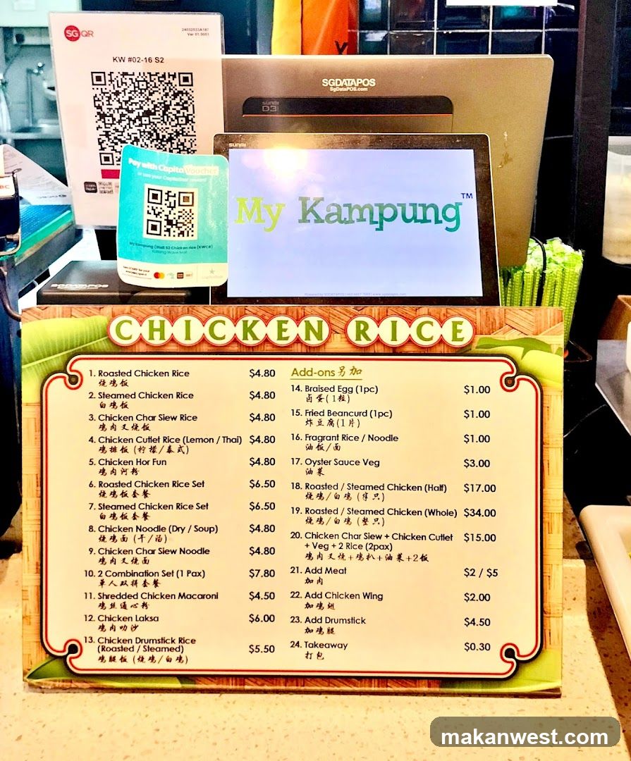 My Kampung Chicken Rice Menu