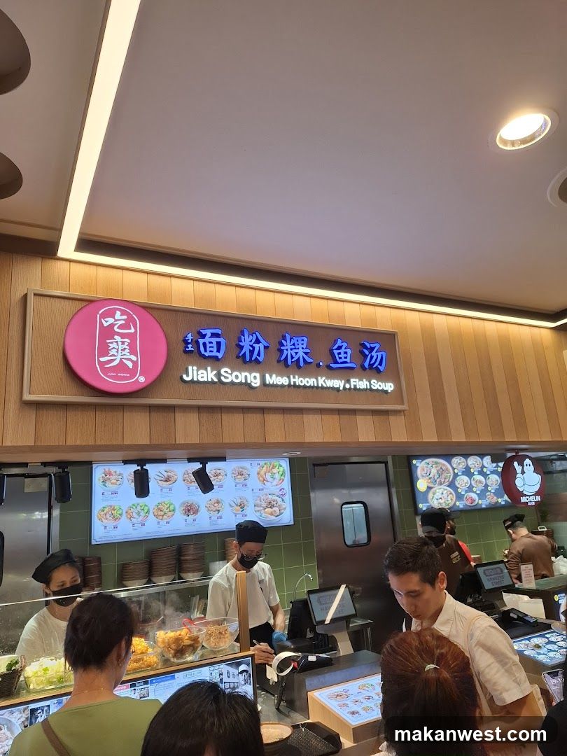 Jiak Song Mee Hoon Kway Fish Soup Shop Interior