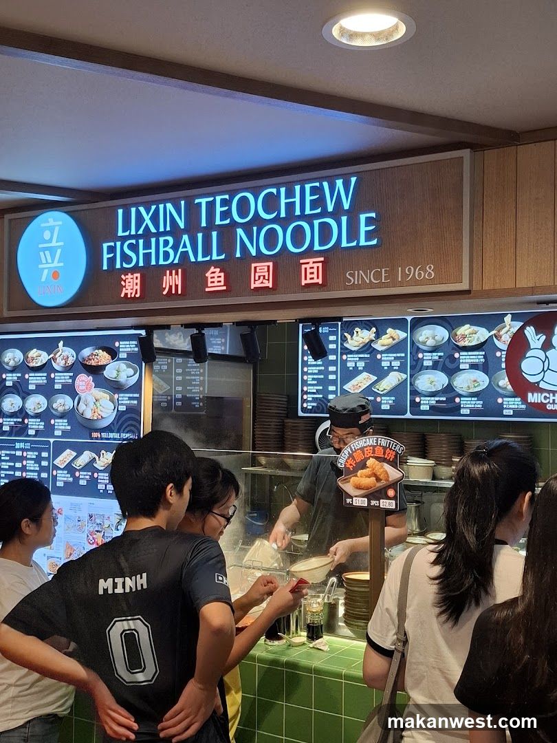 Lixin Teochew Fishball Noodle Shop Interior