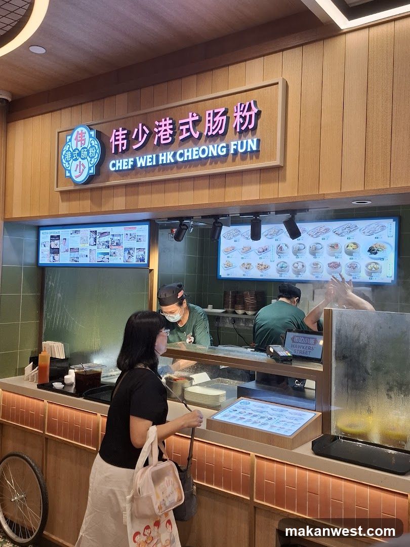Chef Wei HK Cheong Fun Counter