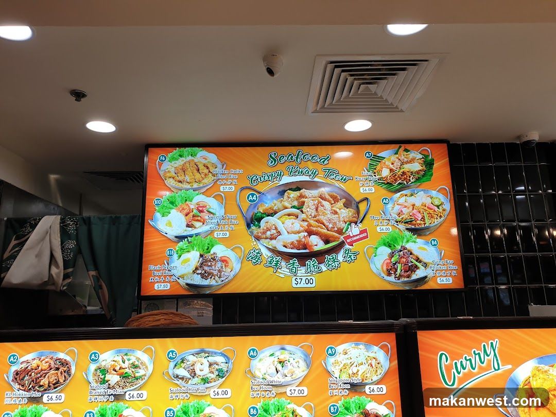 Seafood Curry Noodle Tour Menu Board