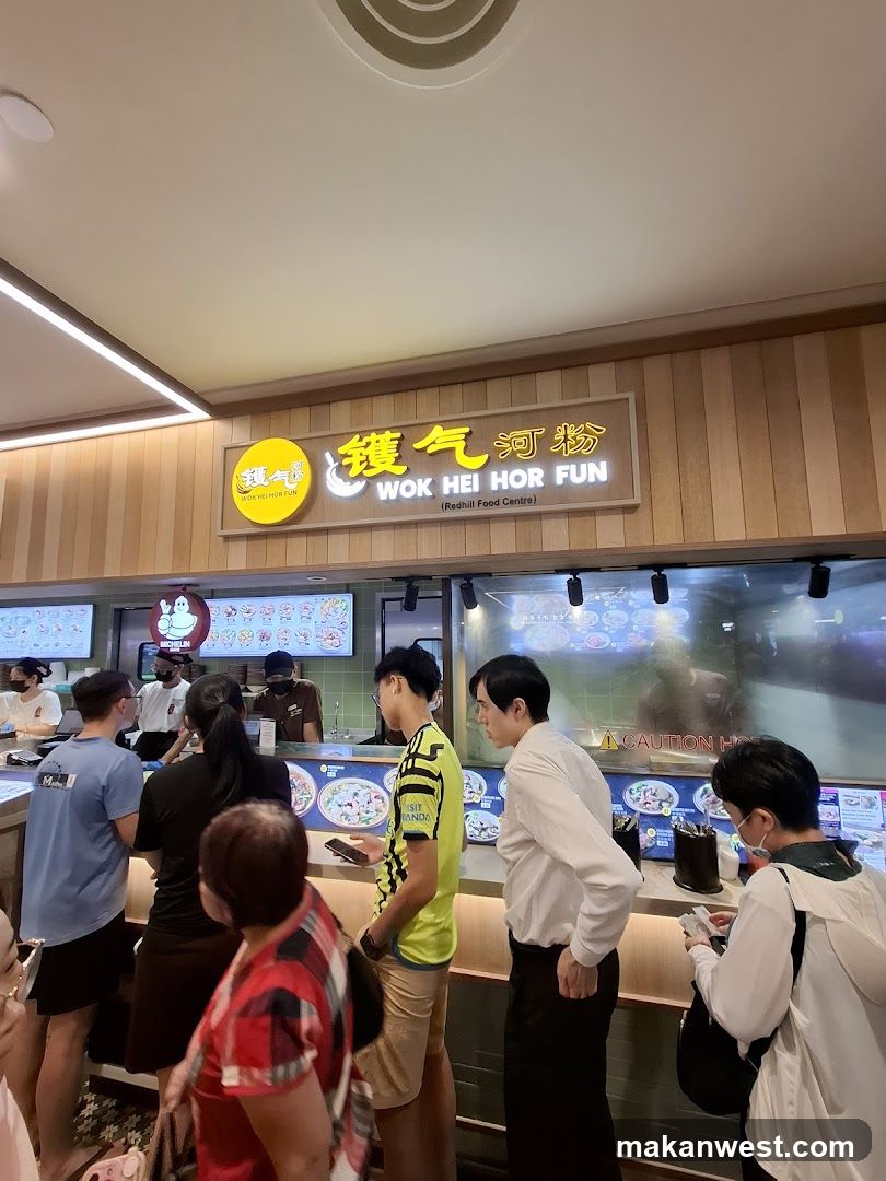 Wok Hei Hor Fun Food Stall Interior