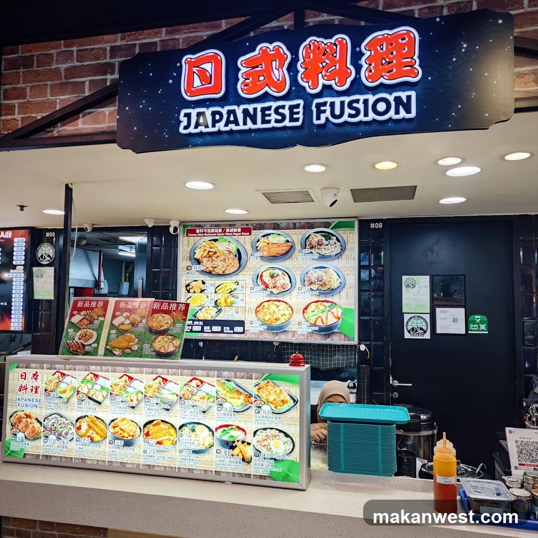 Japanese Fusion Shop Front