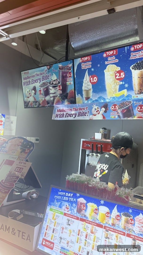 KFC Drink Station Interior