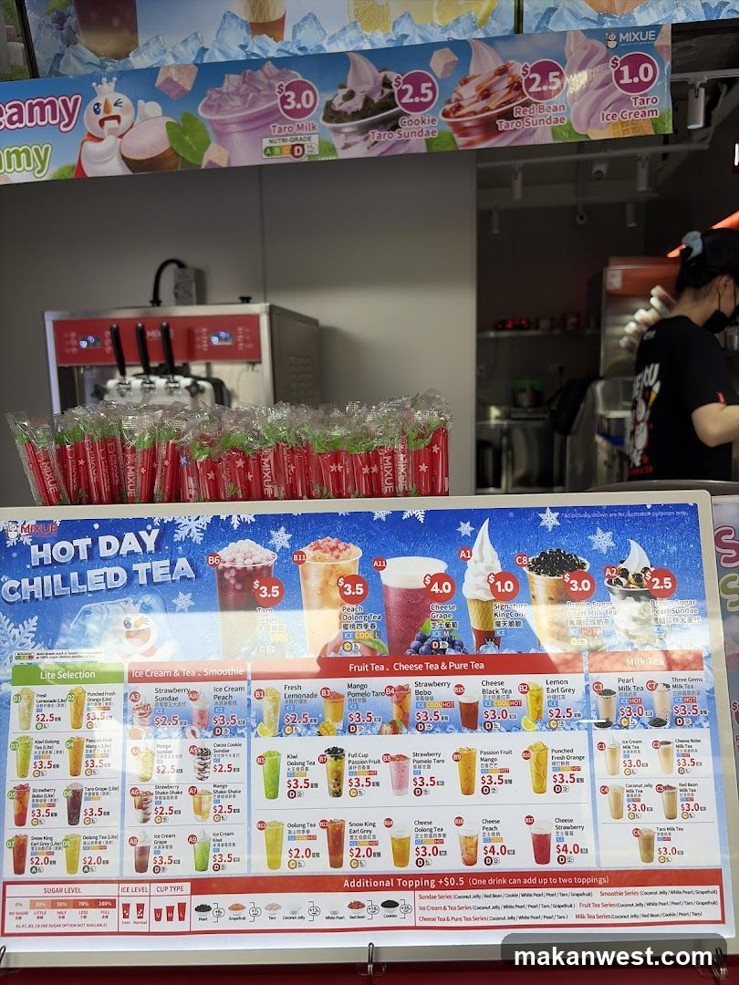 Hot Day Chilled Tea Menu Board