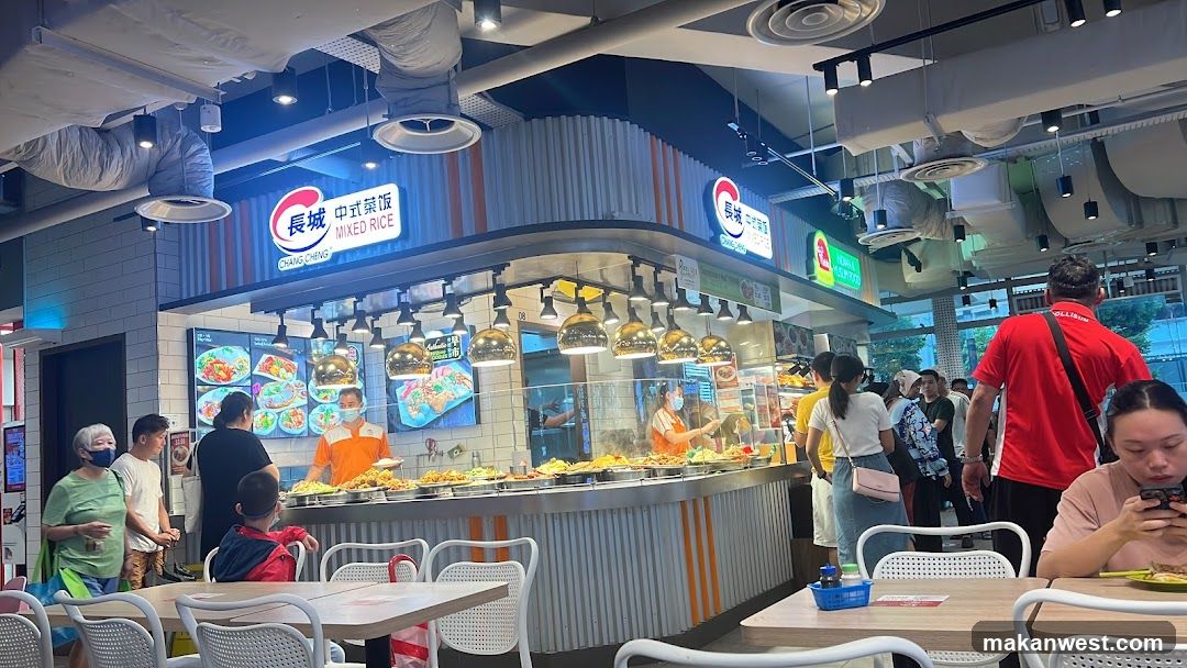 Food Court Interior