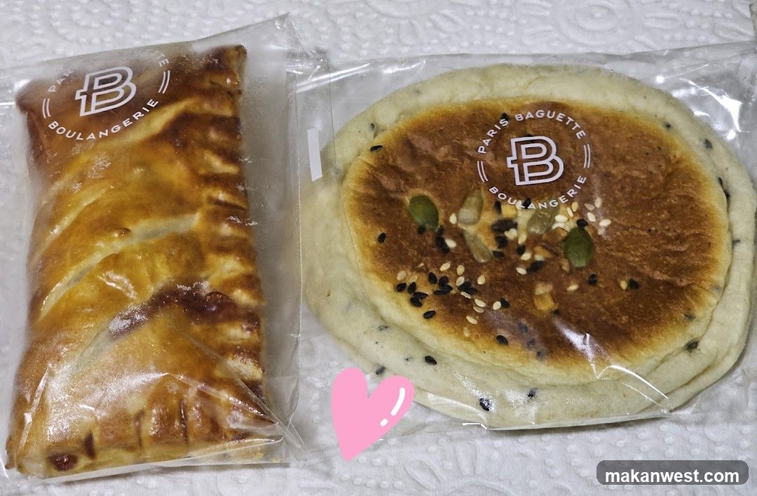 Baked Goods Packaging