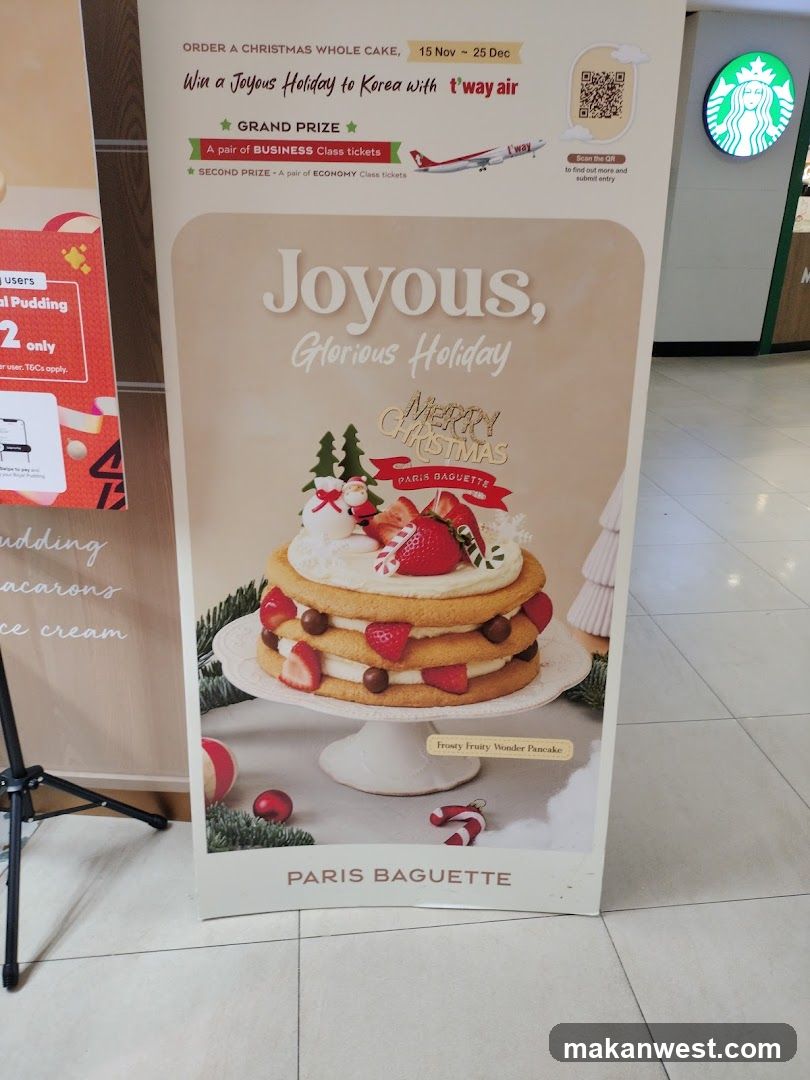 Paris Baguette Christmas Promotion