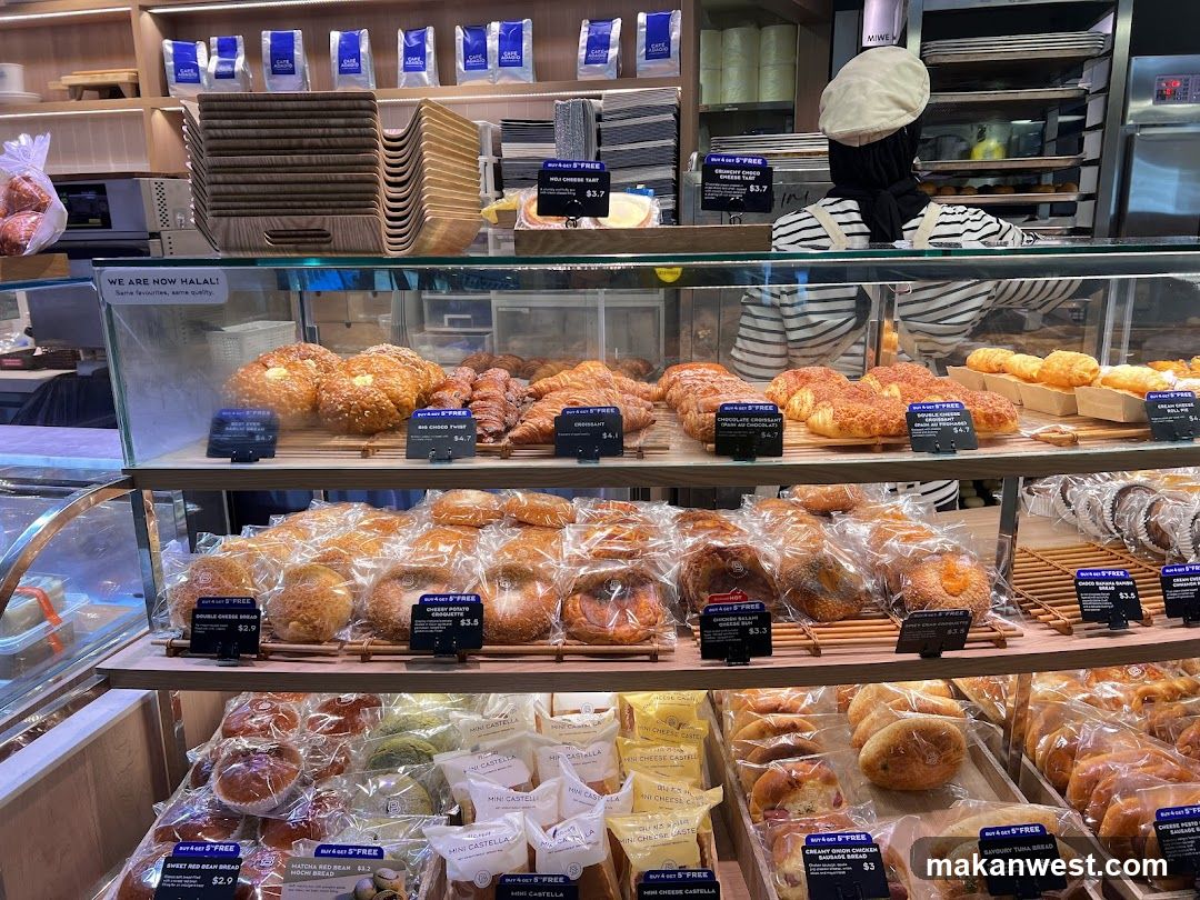 Bakery Display Case