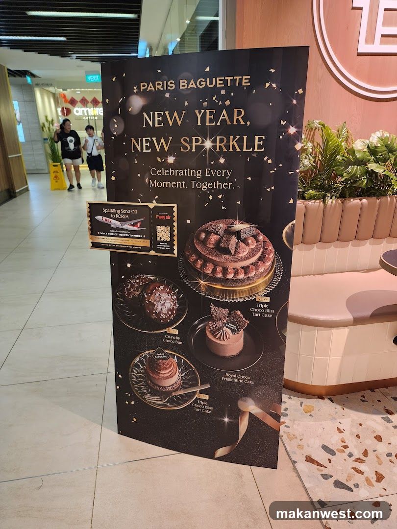 Paris Baguette New Year Promotion
