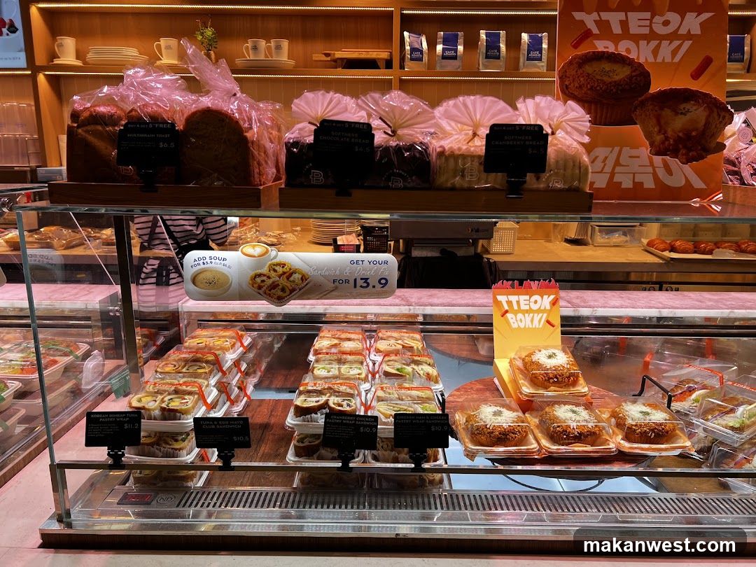 Bakery Display Case