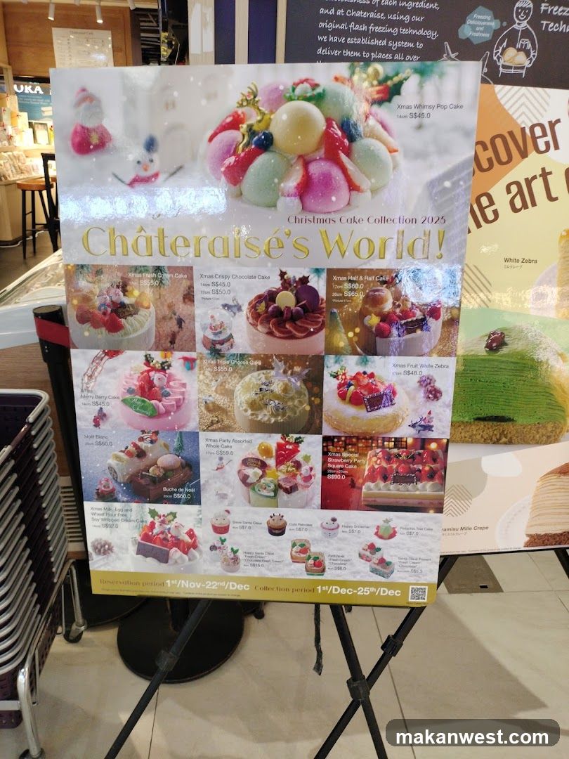 Christmas Cake Collection 2025