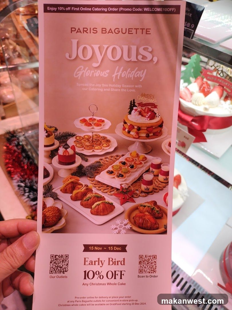 Paris Baguette Holiday Flyer