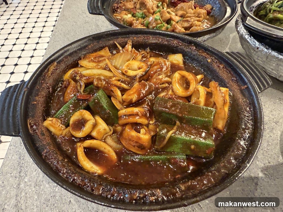 Sizzling Seafood and Vegetable Dish