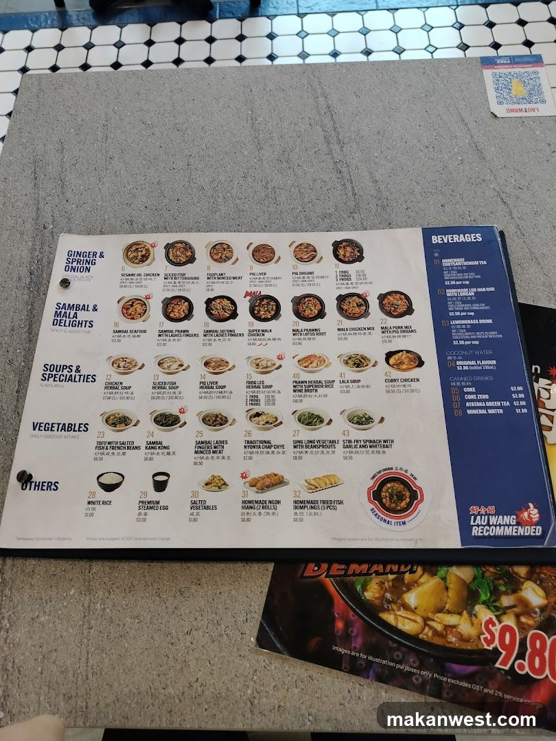 Lau Wang Menu