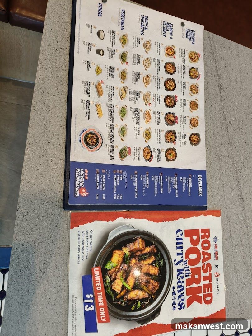 Restaurant Menu Display