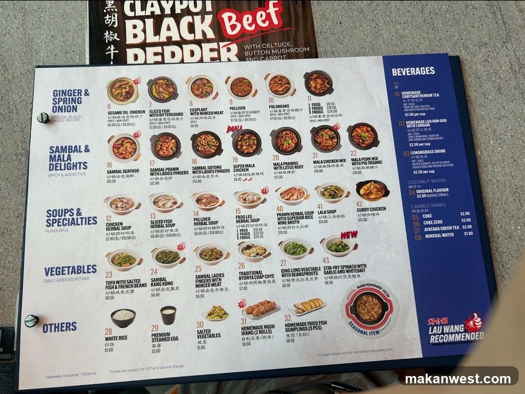 Lau Wang Claypot Black Beef Menu