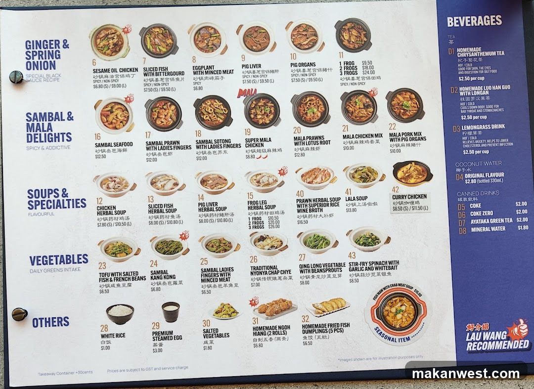 Lau Wang Menu
