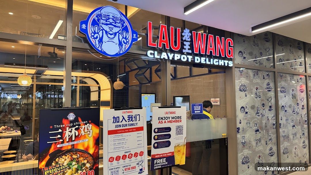 Lau Wang Claypot Delights Storefront
