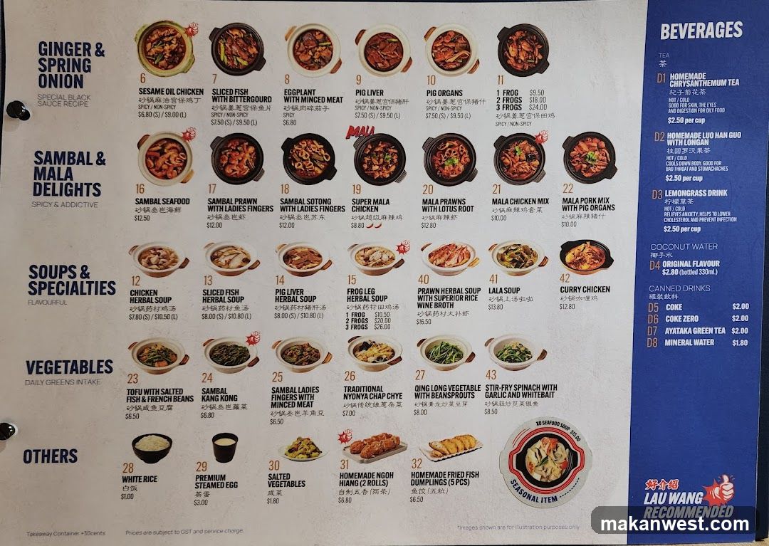 Lao Wang Restaurant Menu