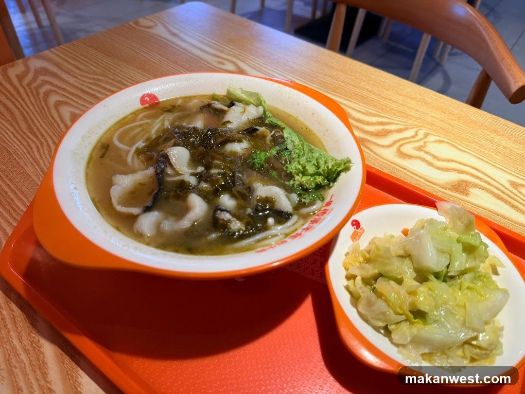 Noodle Bowl with Side Dish