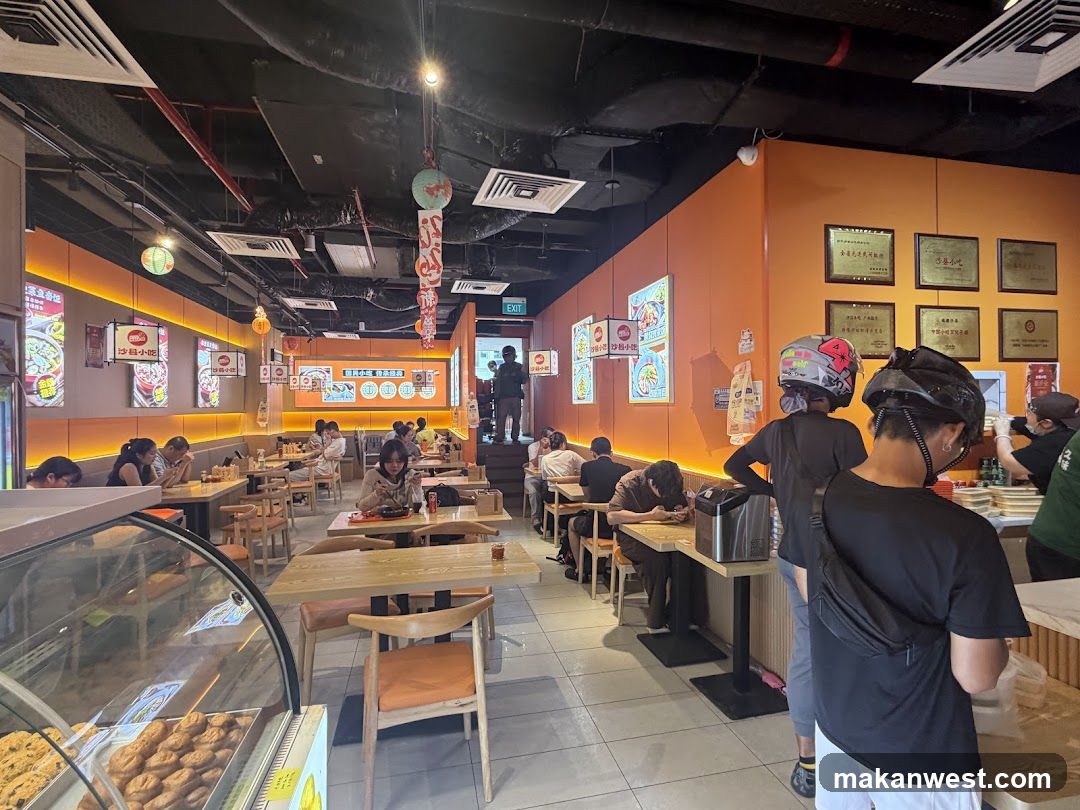 Dining Area Interior