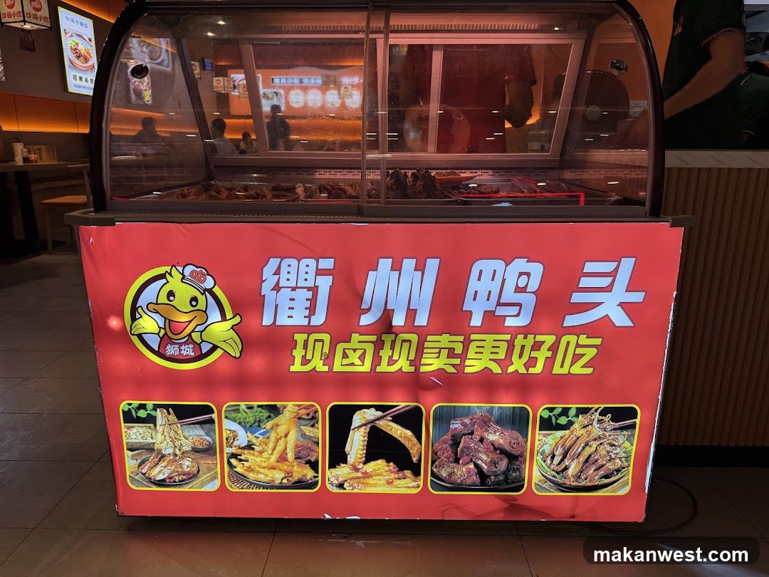 Quzhou Duck Head Stall