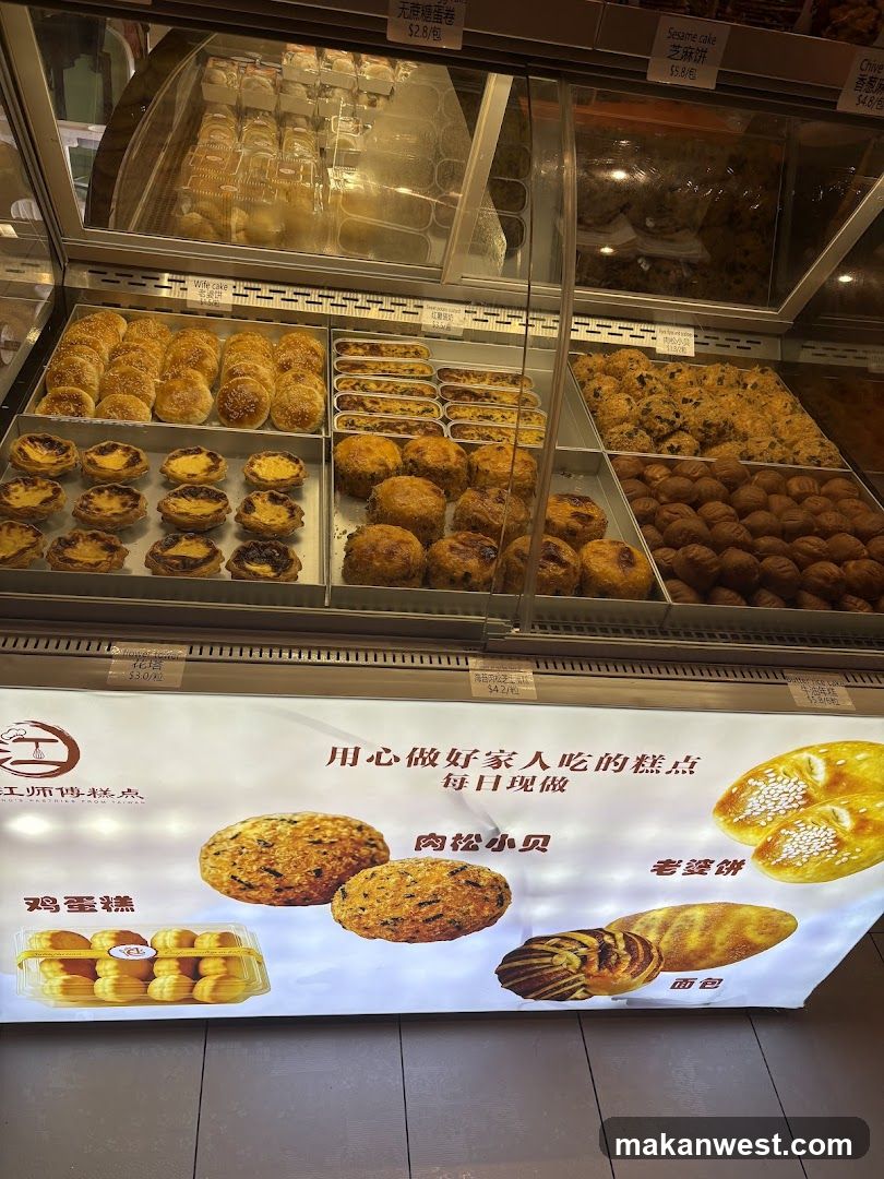 Bakery Display Case