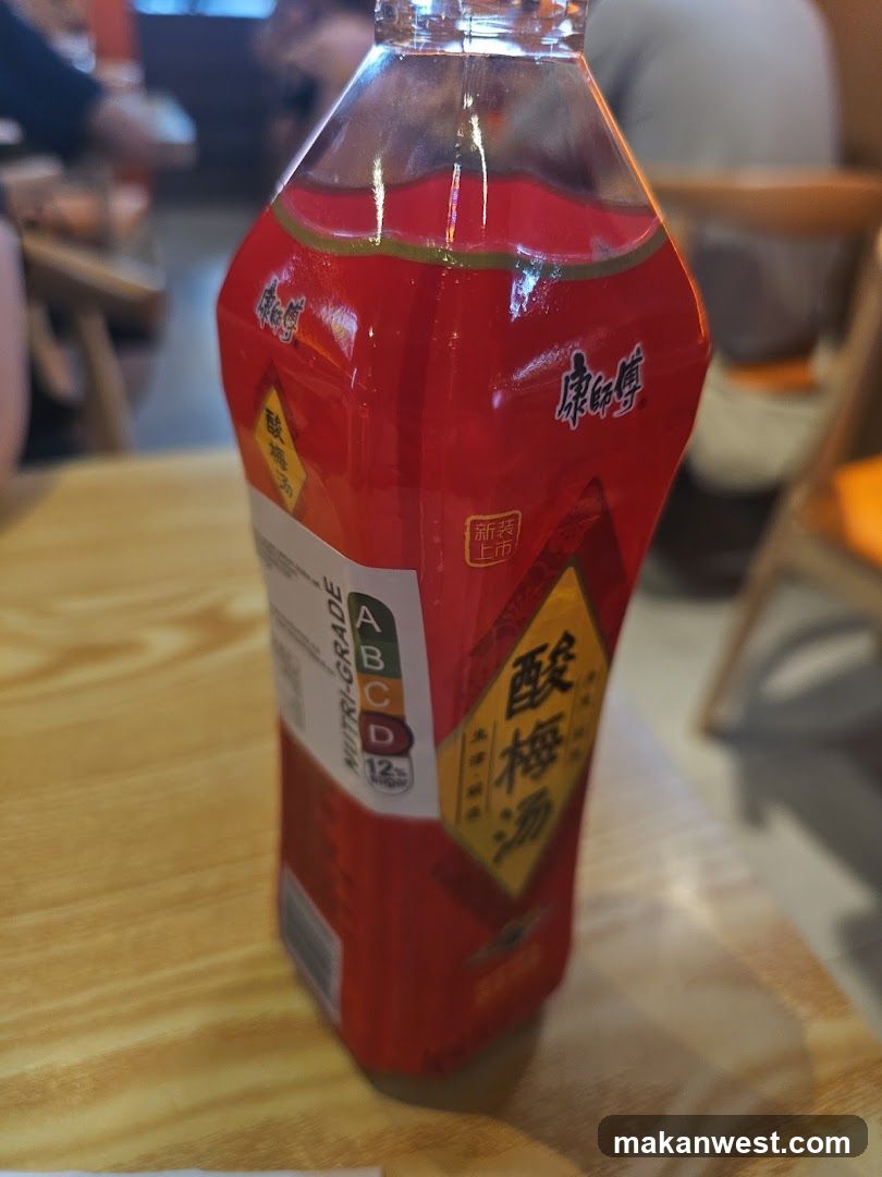 Bottle of sour plum soup drink