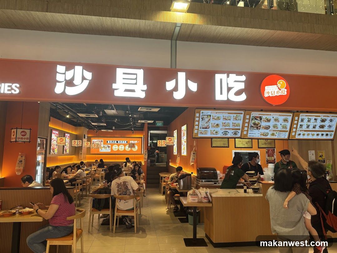 Shaxian Snacks Interior