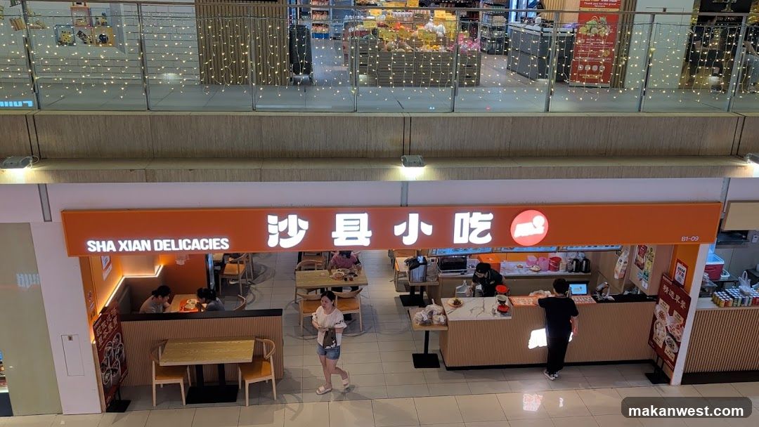 Sha Xian Delicacies Store Interior