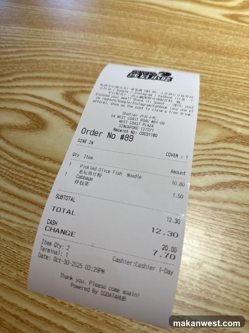 Receipt from a restaurant