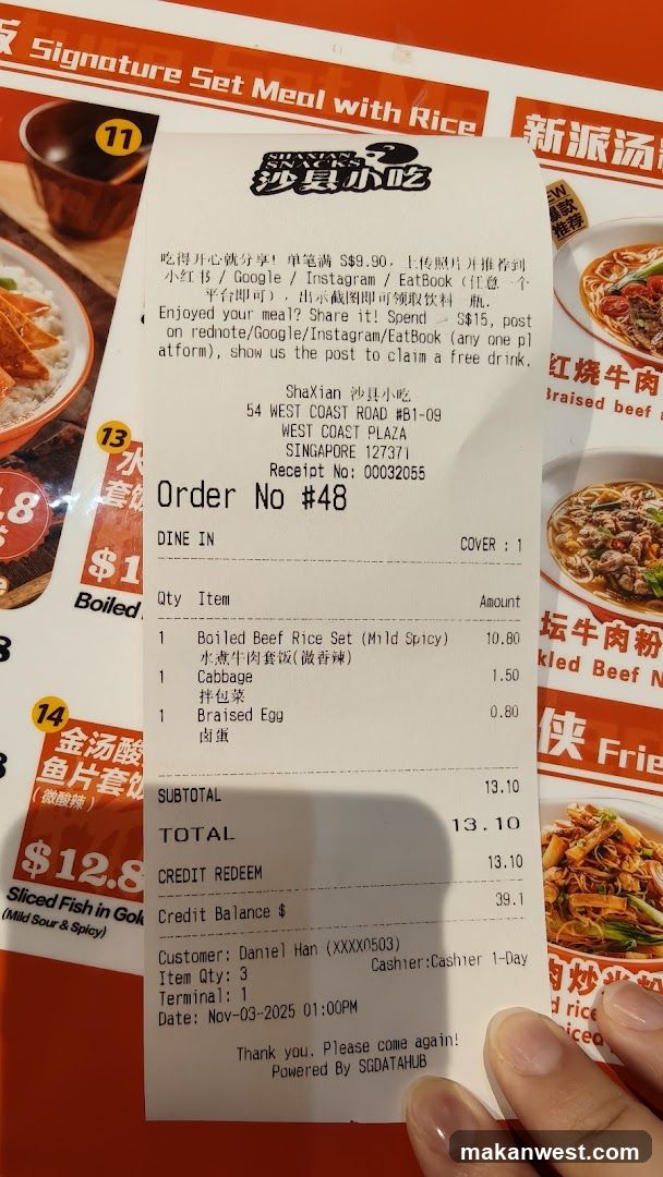 Receipt and Menu Display