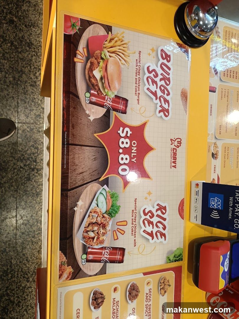 Burger and Rice Set Menu Display