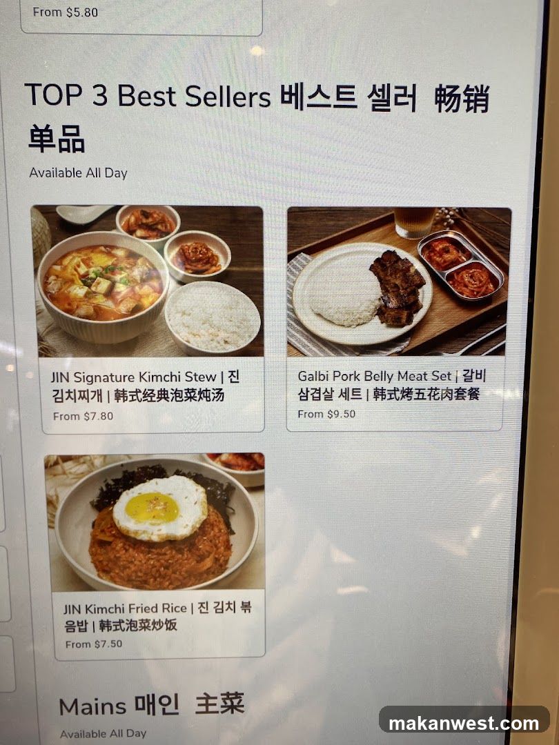 JIN Korean Restaurant Menu - Top 3 Best Sellers