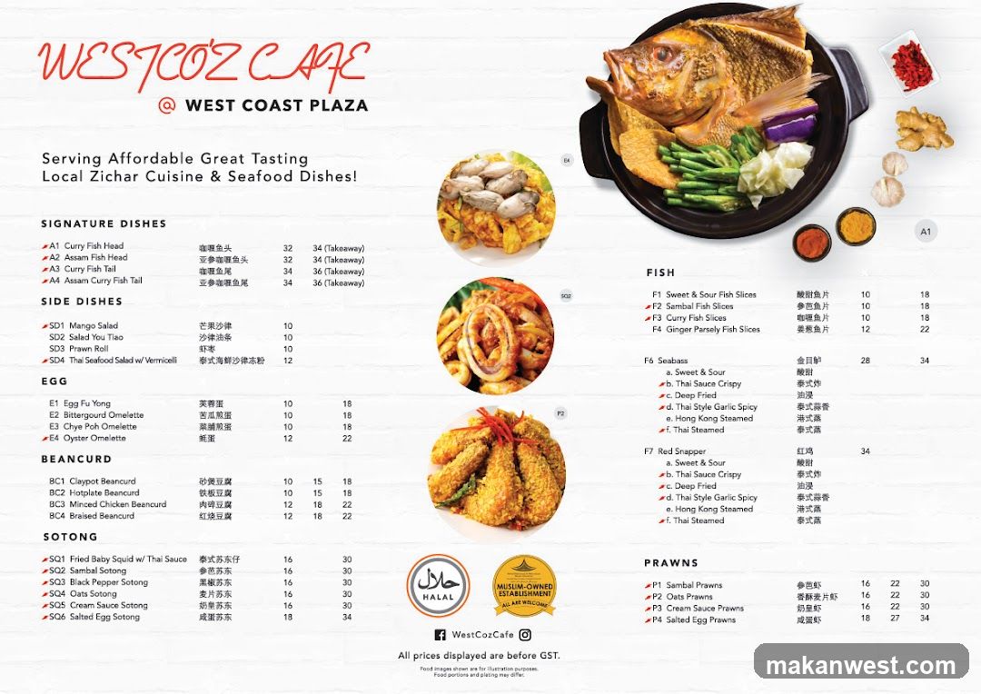 Westcoz Cafe Menu