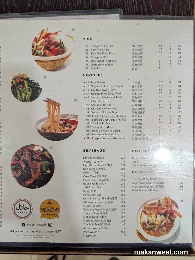 WestCoz Cafe Menu
