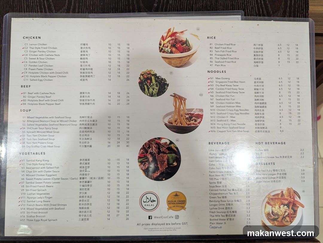 Restaurant Menu