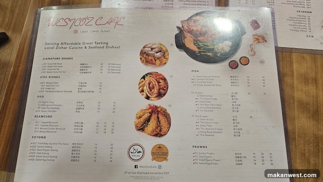 WestCoz Cafe Menu