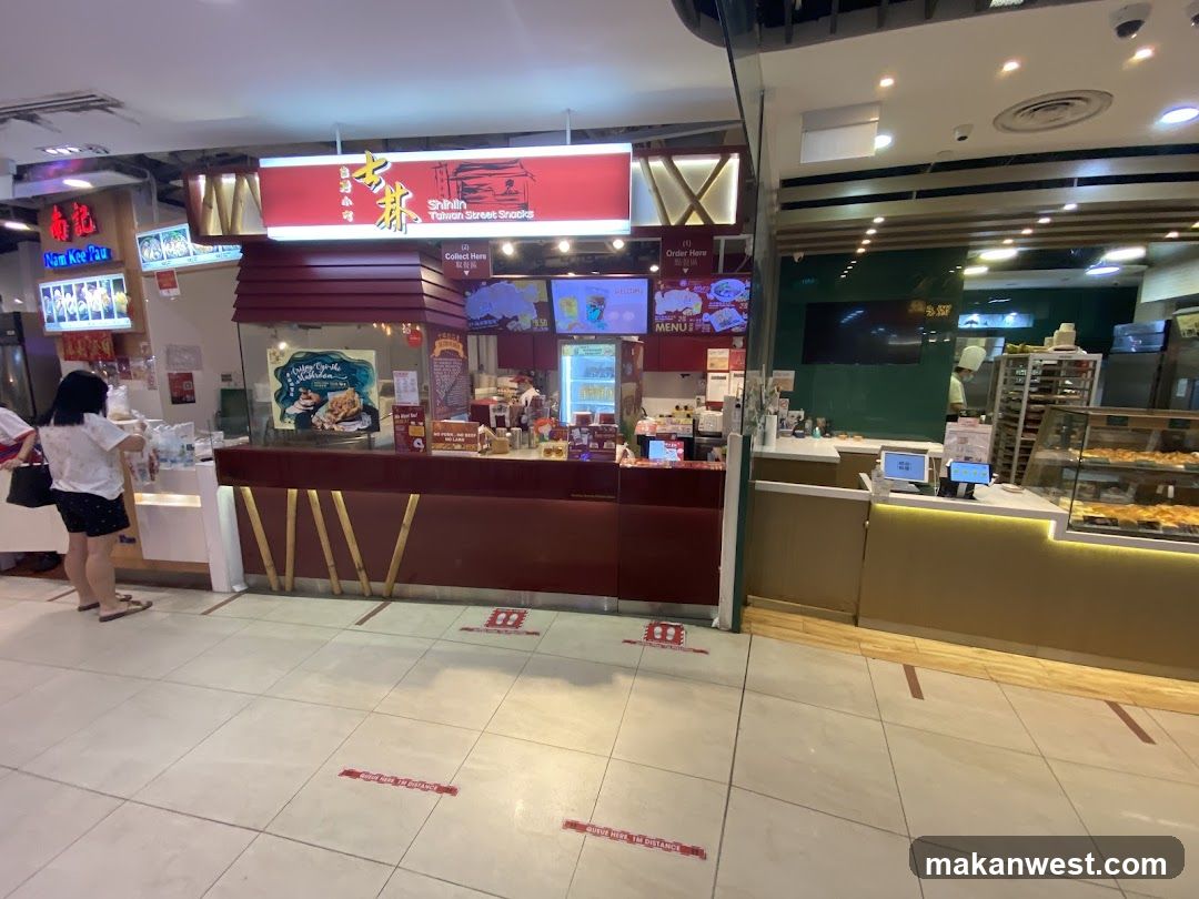 Food Court Interior View