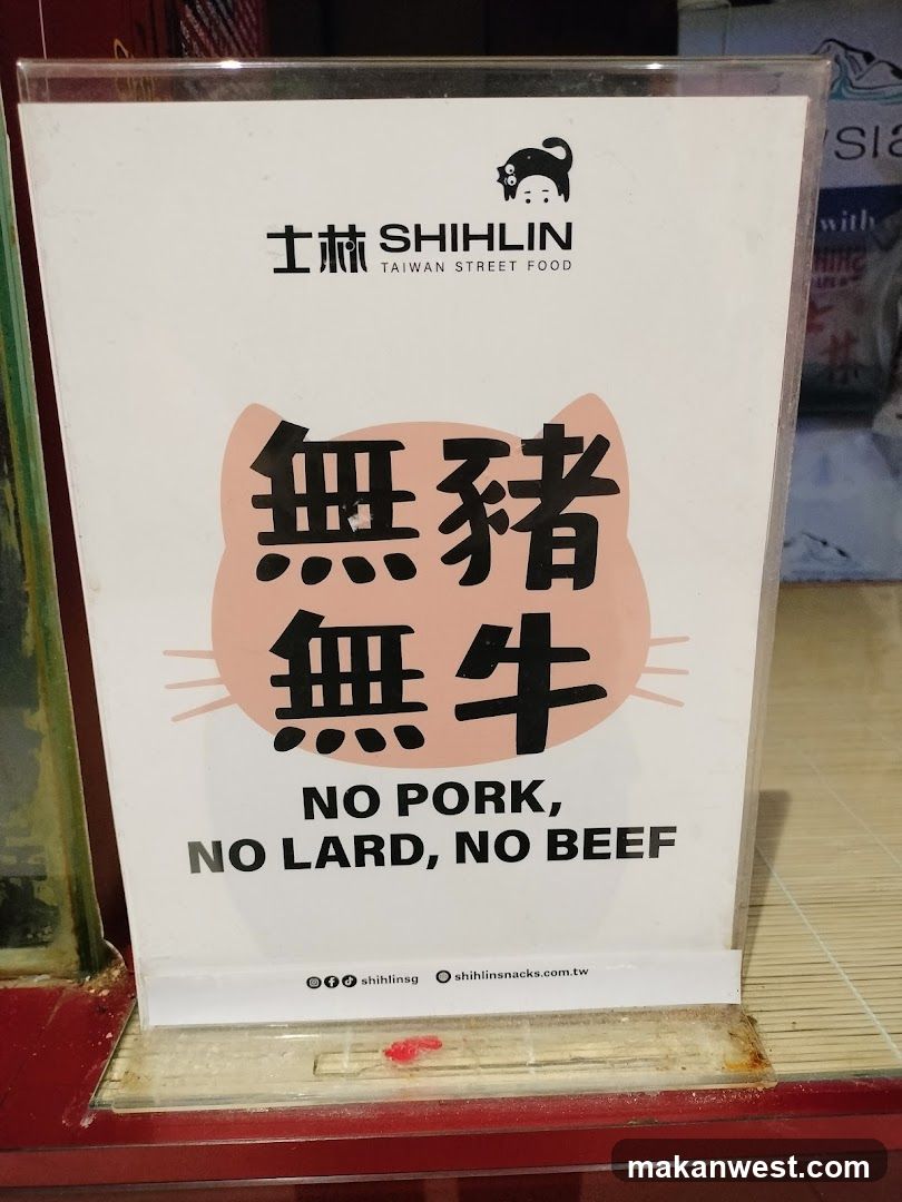 Shihlin Signage