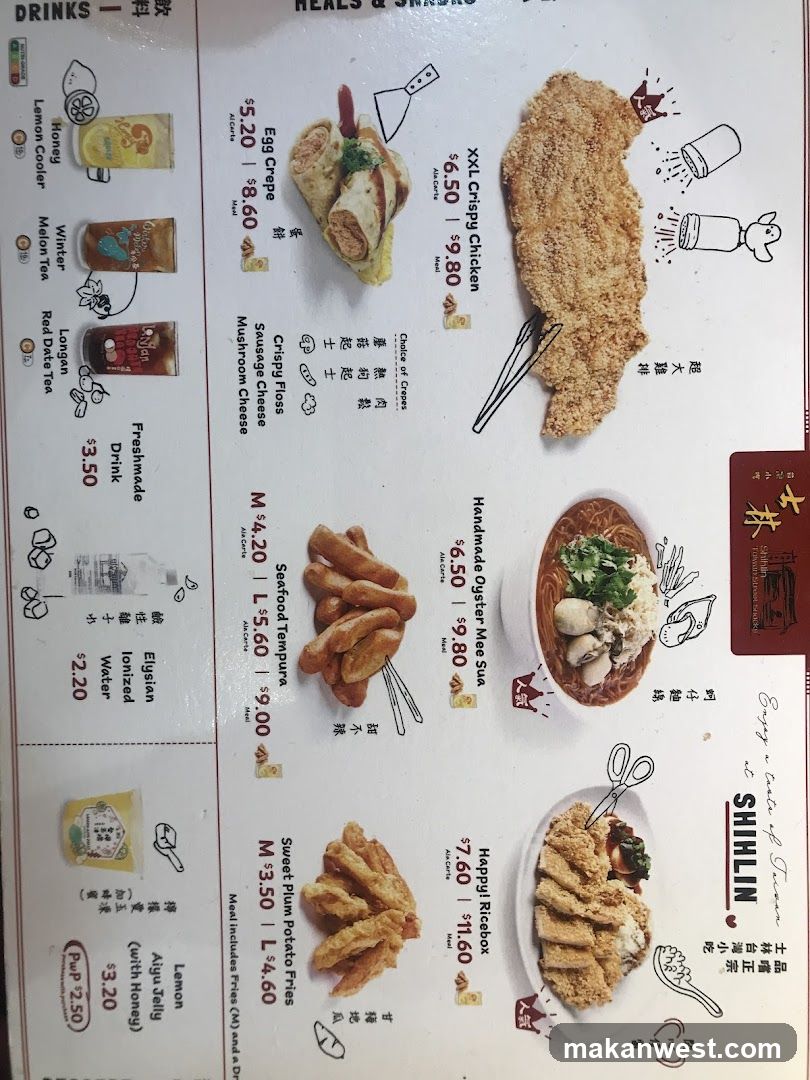 A printed menu featuring various food items and drinks with prices in Chinese currency.