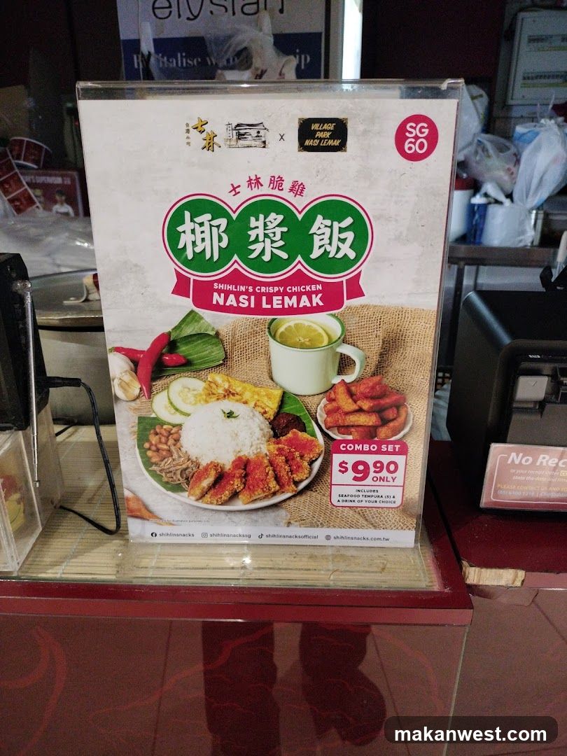 Nasi Lemak Combo Set Ad