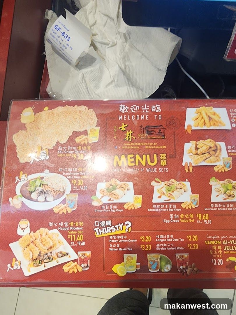 A red menu board displaying various food items and drinks with prices in Chinese and English.
