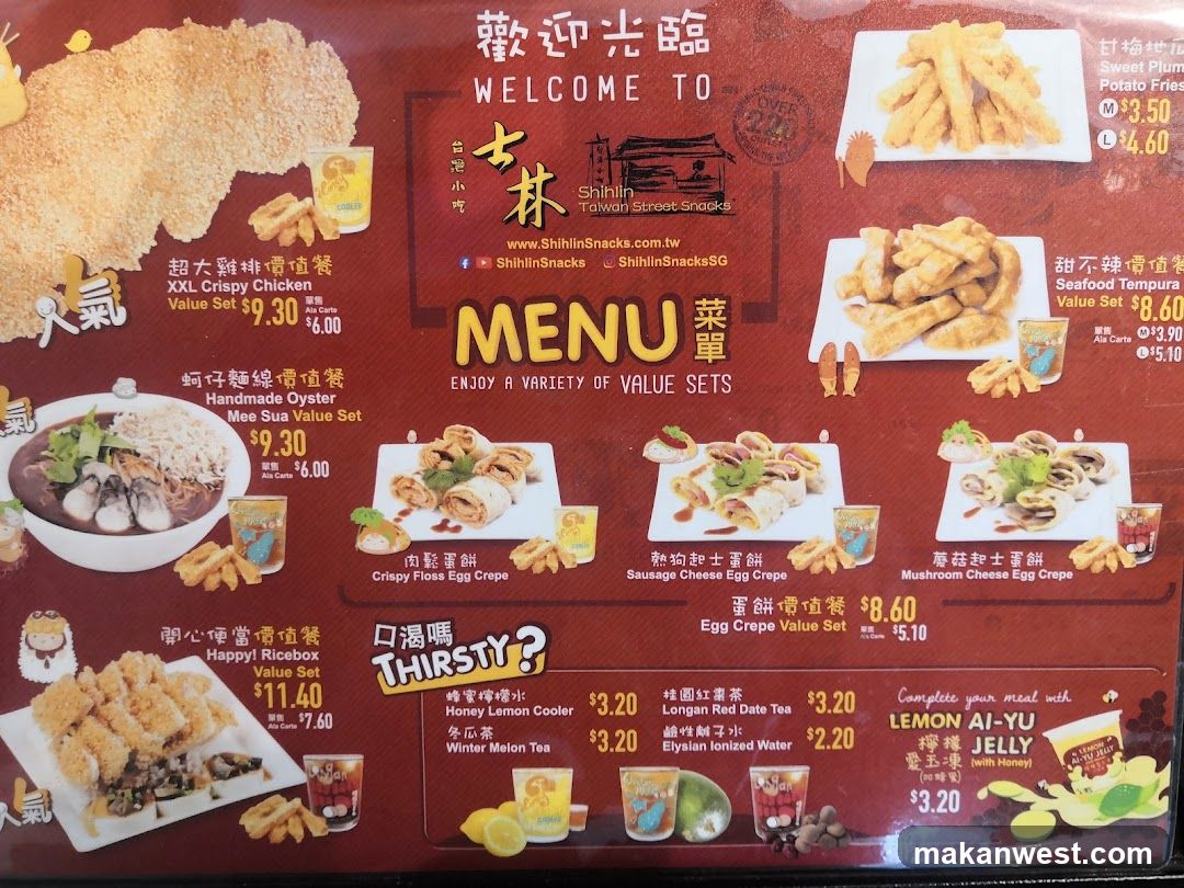 A printed menu board featuring various value sets and drinks from Shihlin T'ainan Street Snacks, including fried chicken, oyster rice noodles, egg crepes, and teas.