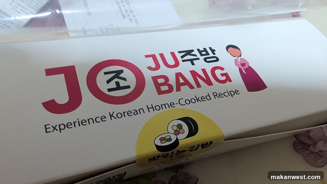 Jo Ju Bang 조주방 Westmall