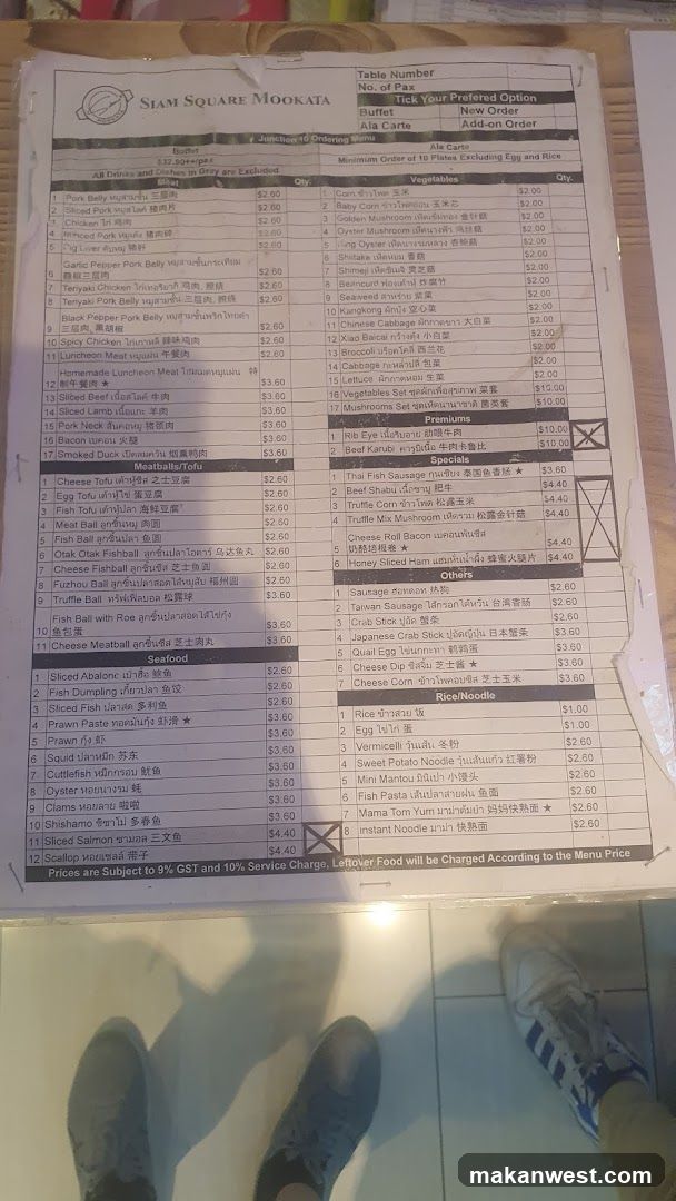 Siam Square Moo Katta Menu