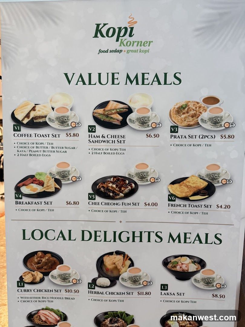Kopi Korner (Westmall)