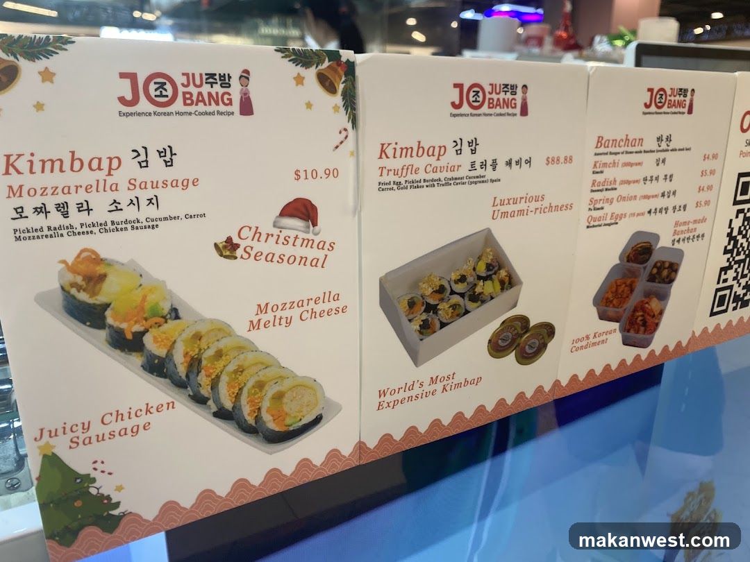 JO 주방 Bang Menu Board