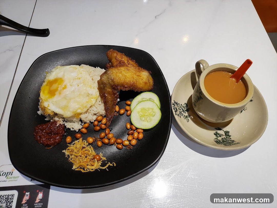 Nasi Lemak with Kopi